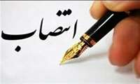 دکتر نسیبه یوسفیان سرپرست شبکه بهداشت و درمان ماسال شد