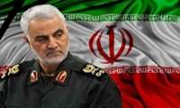 پیام تسلیت رییس دانشگاه علوم پزشکی گیلان در پی شهادت سردار سلیمانی