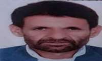 پیام تسلیت